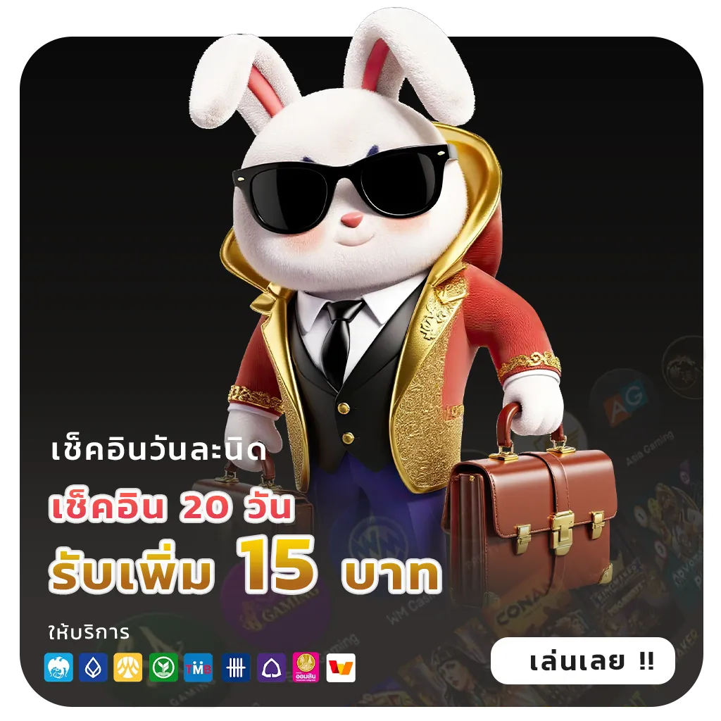 kingdom 777 webslot