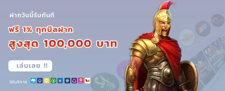 kingdom777
